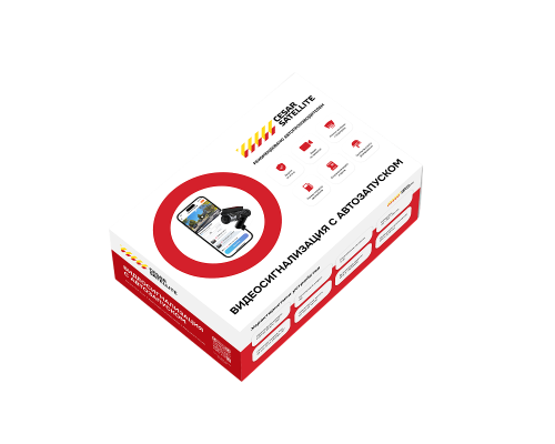 Умная видеосигнализация Cesar Satellite CS 25 SV GSM/GPS M (4G/LTE/2G GSM