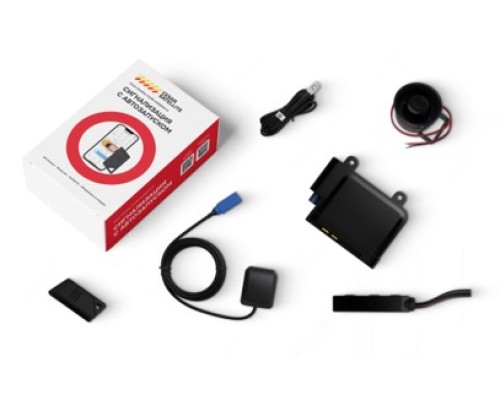 Cesar Satellite CS 25 S GSM/GPS M 