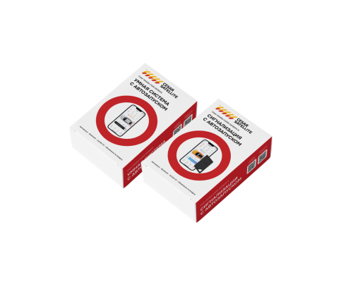 Cesar Satellite CS 25 S GSM/GPS M 