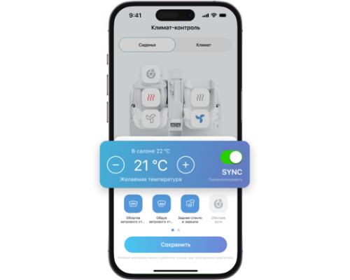 Cesar Satellite CS 25 S GSM/GPS M 