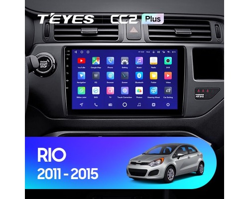 Комплект магнитолы TEYES CC2 Plus 4/32 9.0" для Kia RIO 3 2011-2016