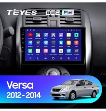 Комплект магнитолы TEYES CC2 Plus 4/32 9.0" для Nissan Sunny Versa C17 2012-2014