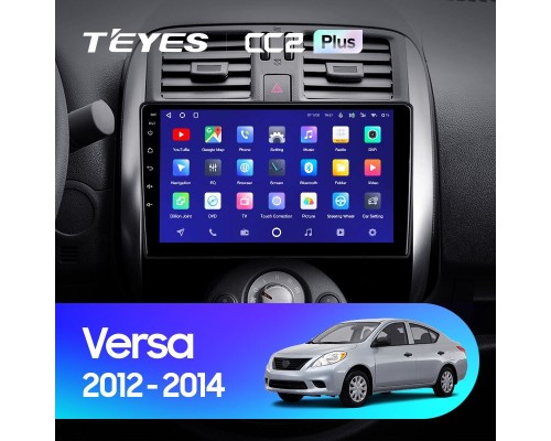 Комплект магнитолы TEYES CC2 Plus 4/32 9.0" для Nissan Sunny Versa C17 2012-2014