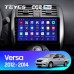 Комплект магнитолы TEYES CC2 Plus 4/32 9.0" для Nissan Sunny Versa C17 2012-2014