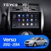 Комплект магнитолы TEYES CC2 Plus 4/32 9.0" для Nissan Sunny Versa C17 2012-2014