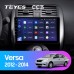 Комплект магнитолы TEYES CC3 4/32 9.0" для Nissan Sunny Versa C17 2012-2014