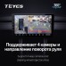 Комплект магнитолы TEYES CC3 4/32 10.2" для Geely GS 2016-2020 Emgrand EC7 1 【F2】 2018-2020