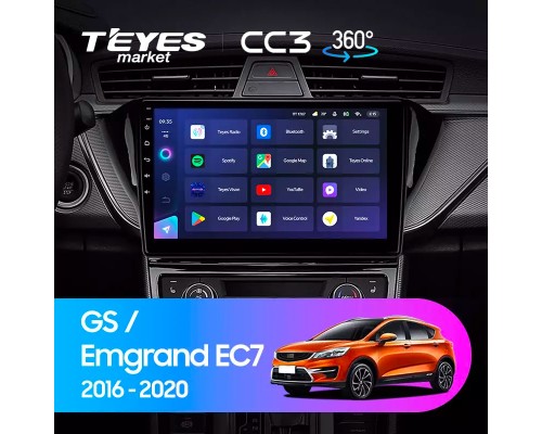 Комплект магнитолы TEYES CC3 4/32 10.2" для Geely GS 2016-2020 Emgrand EC7 1 【F2】 2018-2020