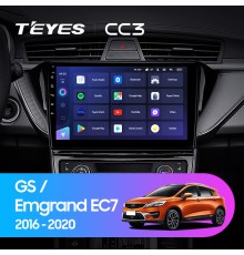 Комплект магнитолы TEYES CC3 4/32 10.2" для Geely GS 2016-2020 Emgrand EC7 1 【F2】 2018-2020