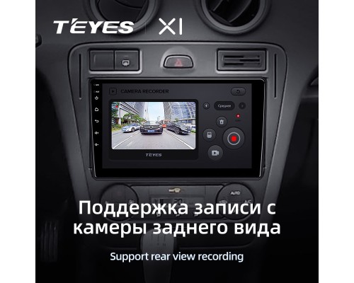 Комплект магнитолы TEYES CC2 Plus 4/32 9.0" для Ford Fusion 1 2005-2012