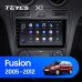 Комплект магнитолы TEYES CC2 Plus 4/32 9.0" для Ford Fusion 1 2005-2012