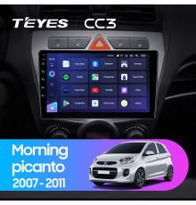 Комплект магнитолы TEYES CC3 4/32 9.0" для Kia Morning picanto 2007-2011