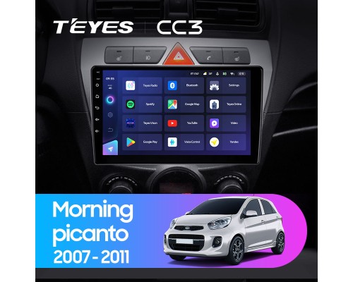 Комплект магнитолы TEYES CC3 4/32 9.0" для Kia Morning picanto 2007-2011