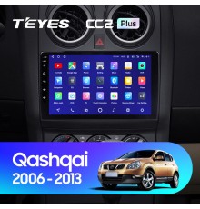 Комплект магнитолы TEYES CC2 Plus 4/32 9.0" для Nissan Qashqai 1 J10 2006-2013