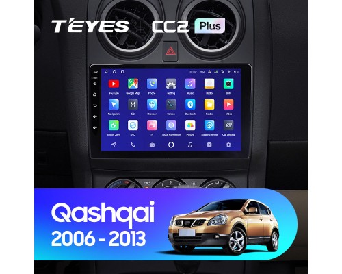 Комплект магнитолы TEYES CC2 Plus 4/32 9.0" для Nissan Qashqai 1 J10 2006-2013