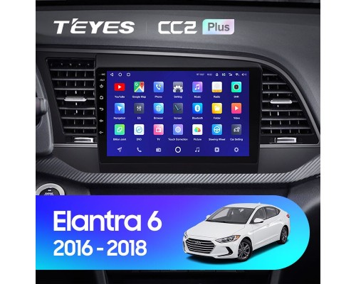 Комплект магнитолы TEYES CC2 Plus 4/32 9.0" для Hyundai Elantra 6 2015-2018