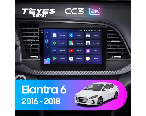 Комплект магнитолы TEYES CC2 Plus 4/32 9.0" для Hyundai Elantra 6 2015-2018