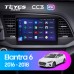 Комплект магнитолы TEYES CC2 Plus 4/32 9.0" для Hyundai Elantra 6 2015-2018