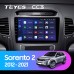 Комплект магнитолы TEYES CC3 4/32 9.0" для Kia Sorento 2 II XM【F1】2012-2021