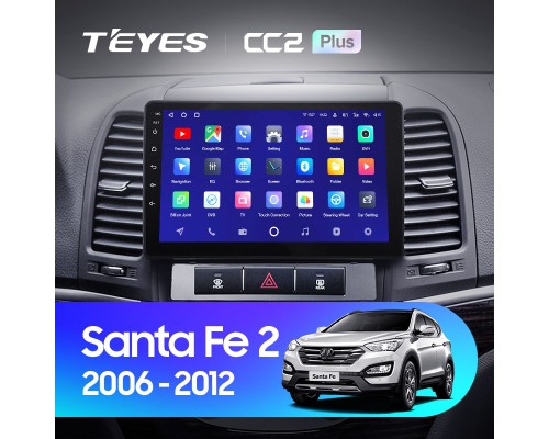 Комплект магнитолы TEYES CC2 Plus 4/32 9.0" для Hyundai Santa Fe 3 2013-2016