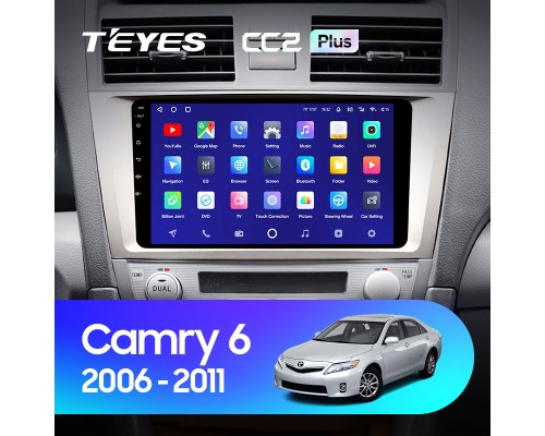 Комплект магнитолы TEYES CC2 Plus 4/32 9.0" для Toyota Camry 6 XV 40 50【F1】2006-2011