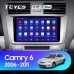 Комплект магнитолы TEYES CC2 Plus 4/32 9.0" для Toyota Camry 6 XV 40 50【F1】2006-2011