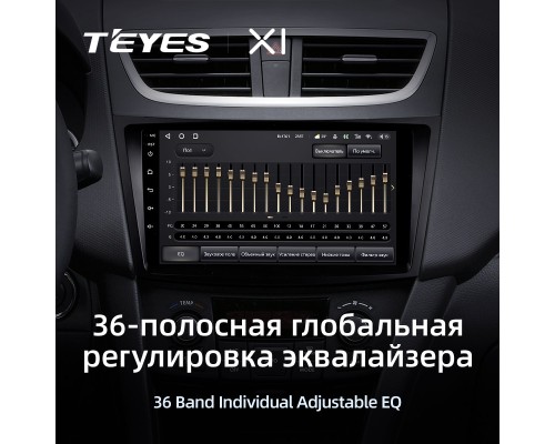 Комплект магнитолы TEYES CC2 Plus 4/32 9.0" для Suzuki Swift 4 2011-2017