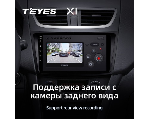 Комплект магнитолы TEYES CC2 Plus 4/32 9.0" для Suzuki Swift 4 2011-2017