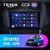 Комплект магнитолы TEYES CC2 Plus 4/32 9.0" для LADA Granta Cross 2018-2019