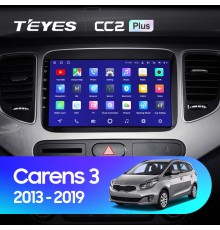 Комплект магнитолы TEYES CC2 Plus 4/32 9.0" для Kia Carens RP 3 III 2013-2019