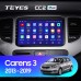 Комплект магнитолы TEYES CC2 Plus 4/32 9.0" для Kia Carens RP 3 III 2013-2019