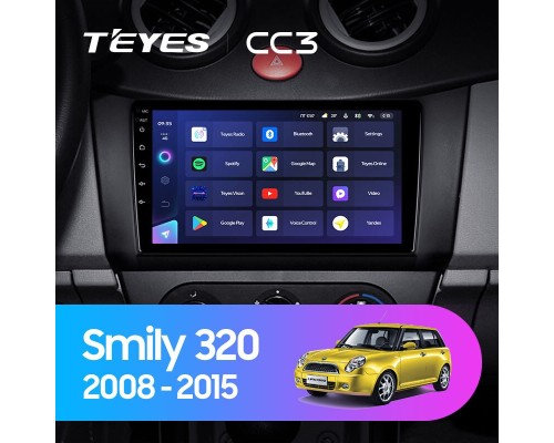 Комплект магнитолы TEYES CC3 4/32 9.0" для Lifan Smily 320 2008-2015