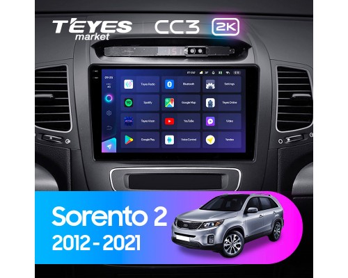 Комплект магнитолы TEYES CC2 Plus 4/32 9.0" для Kia Sorento 2 II XM【F1】2012-2021