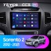 Комплект магнитолы TEYES CC2 Plus 4/32 9.0" для Kia Sorento 2 II XM【F1】2012-2021