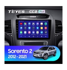 Комплект магнитолы TEYES CC2 Plus 4/32 9.0" для Kia Sorento 2 II XM【F1】2012-2021