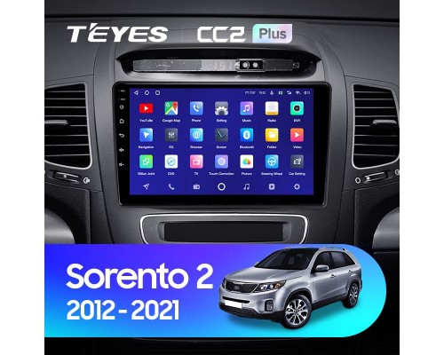 Комплект магнитолы TEYES CC2 Plus 4/32 9.0" для Kia Sorento 2 II XM【F1】2012-2021