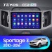 Комплект магнитолы TEYES CC2 Plus 4/32 9.0" для Kia Sportage 3 SL【F1】 2010-2016