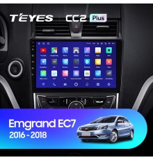 Комплект магнитолы TEYES CC2 Plus 4/32 9.0" для Geely Emgrand EC7 1 2016-2018