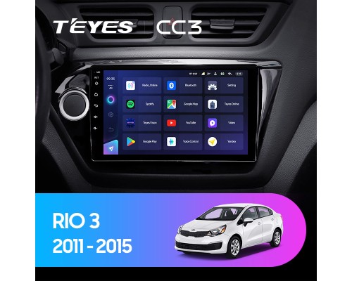 Комплект магнитолы TEYES CC3 4/32 9.0" для Kia RIO 3 2011-2016