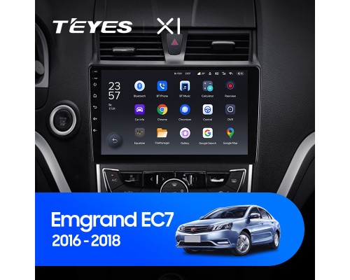 Комплект магнитолы TEYES CC3 4/32 9.0" для Geely Emgrand EC7 1 2016-2018