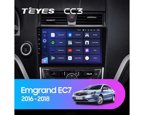 Комплект магнитолы TEYES CC3 4/32 9.0" для Geely Emgrand EC7 1 2016-2018