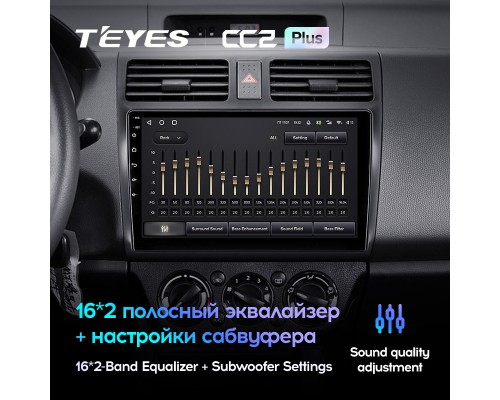 Комплект магнитолы TEYES CC2 Plus 4/32 10.2" для Suzuki Swift 3 2003-2010