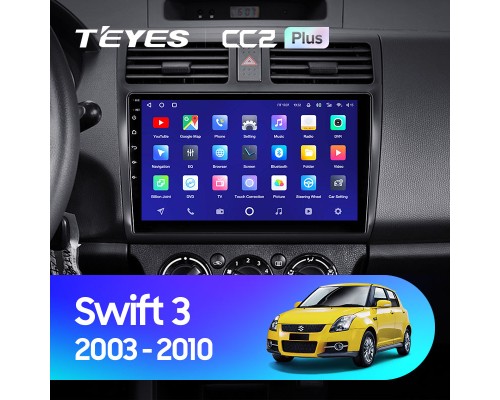 Комплект магнитолы TEYES CC2 Plus 4/32 10.2" для Suzuki Swift 3 2003-2010