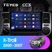 Комплект магнитолы TEYES CC3 4/32 9.0" для Nissan X-Trail X Trail X - Trail 1 T30 2000-2007