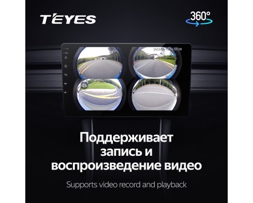 Комплект магнитолы TEYES CC2 Plus 4/32 10.2" для CHEVROLET Cobalt, Malibu 2004-12 / PONTIAC G5, G6, Solstice, Torrent 2006-09 / SATURN Aura, Ion, Sky, Vue 2006-07