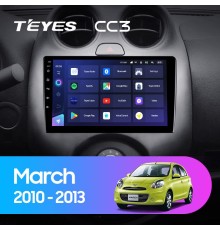 Комплект магнитолы TEYES CC3 4/32 9.0" для Nissan March K13 2010-2013