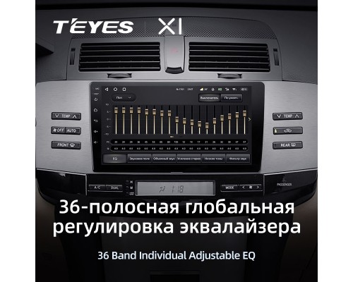 Комплект магнитолы TEYES CC3 4/32 9.0" для Toyota Mark X 1 X120 2004-2009