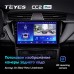 Комплект магнитолы TEYES CC2 Plus 4/32 10.2" для Geely GS 2016-2020 Emgrand EC7 1 【F2】 2018-2020