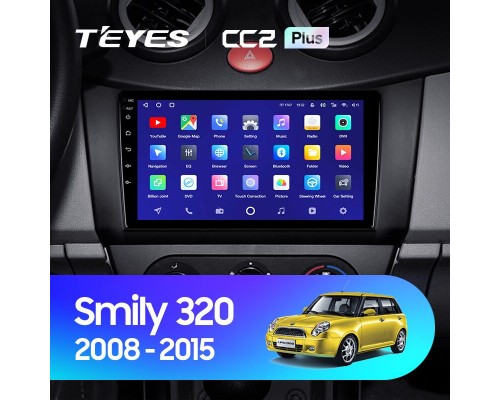 Комплект магнитолы TEYES CC2 Plus 4/32 9.0" для Lifan Smily 320 2008-2015