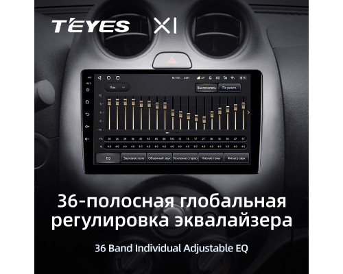 Комплект магнитолы TEYES CC2 Plus 4/32 9.0" для Nissan March K13 2010-2013